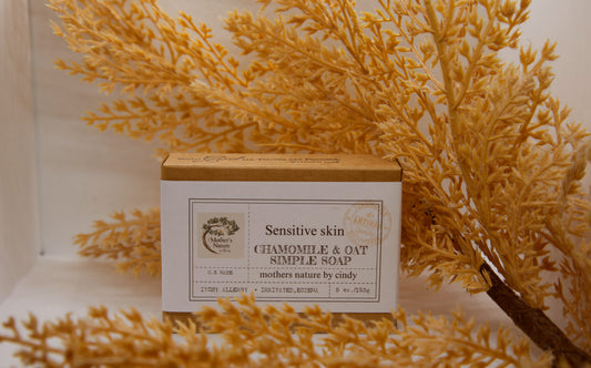 Chamomile & Oats soap Bar | For Sensitive skin | Itching skin | Moisturizer | Soothing | Clarity Skin Reducing Pores - Natural & Cruelty-Free